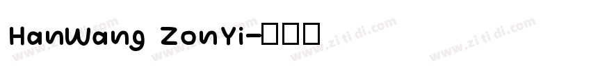 HanWang ZonYi字体转换
